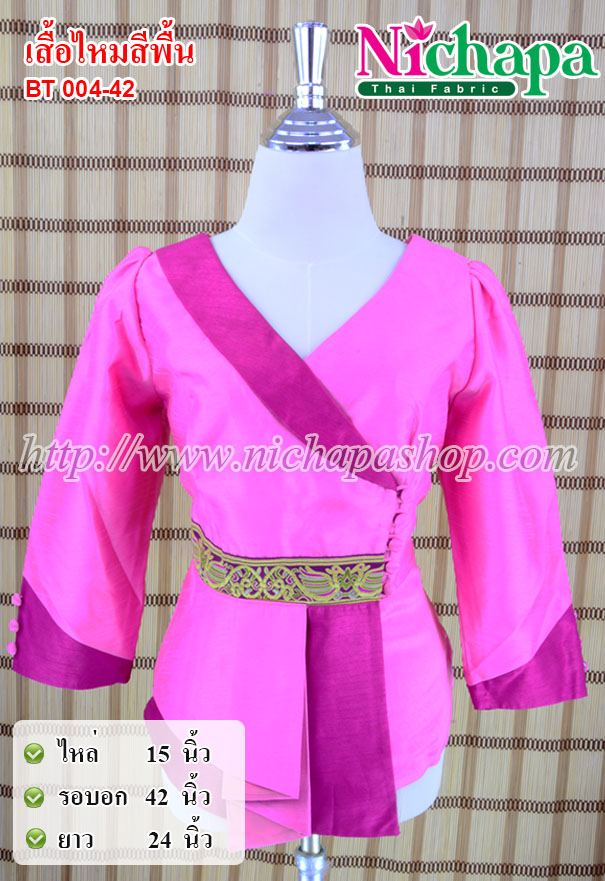 BT 004-42 เสื้อผ้าไหมสตรี